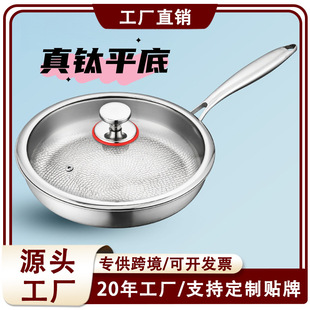 �羳���ƽ��偟o�T�Ӳ�ճ偼��ø߶��N�y�偼Ӻ�ţ��ƽ�׼��