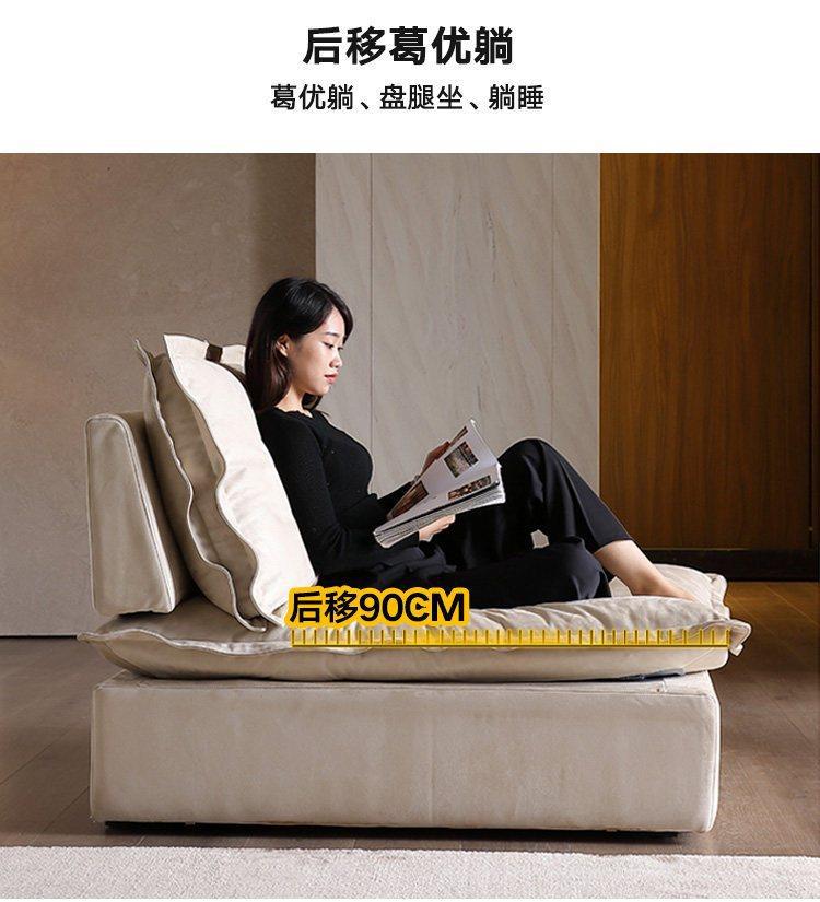 Modern minimalist cream-style adjustable backrest sofa for living room, suitable for various sizes of homes, functional fabric sofa