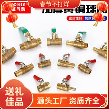 �S�~�̶����y2��ֱͨʽ�Ӻ��Ӄ���z�p����y�Tһ���������R�d