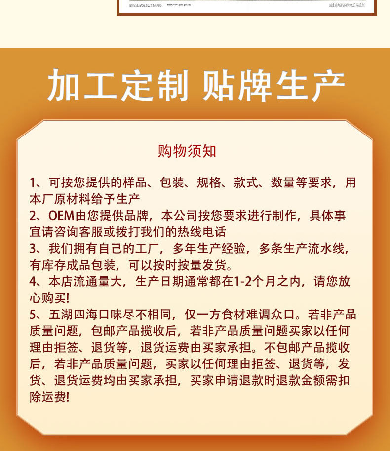 103924361c84d95acfbb79155681b3