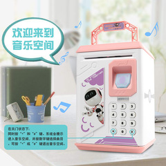 Cartoon Money Box Fingerprint Sensing Automatic Rolling Money Music Story ATM Savings Box Plastic Figurine Saving Box 