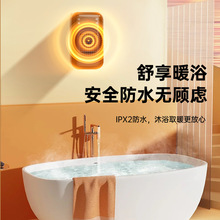迷你取暖器桌面暖風機家用小型電暖氣節能省電暖手暖腳神器辦公室