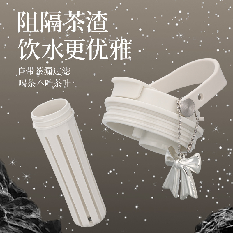 新款纯钛保温杯双层大容量冰霸杯带提手便携吸管汽车杯咖啡杯批发|undefined