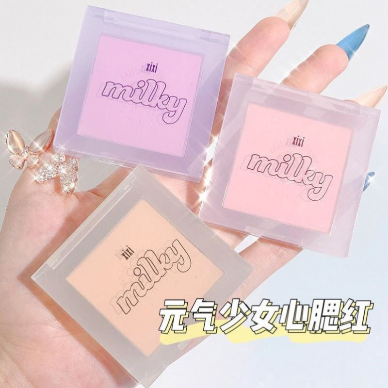 XIXI ミルクギャラクシーソフトミストブラッシュ女性の頬青頬紫マットあんこミルクティーブラッシュパレット学生手頃な価格|undefined
