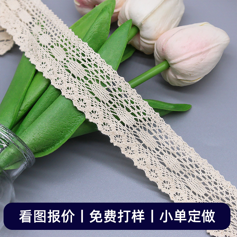 ˫�߹���������˿���߸��ϻ�����Ʒ��װ����֯�����߲���3cm