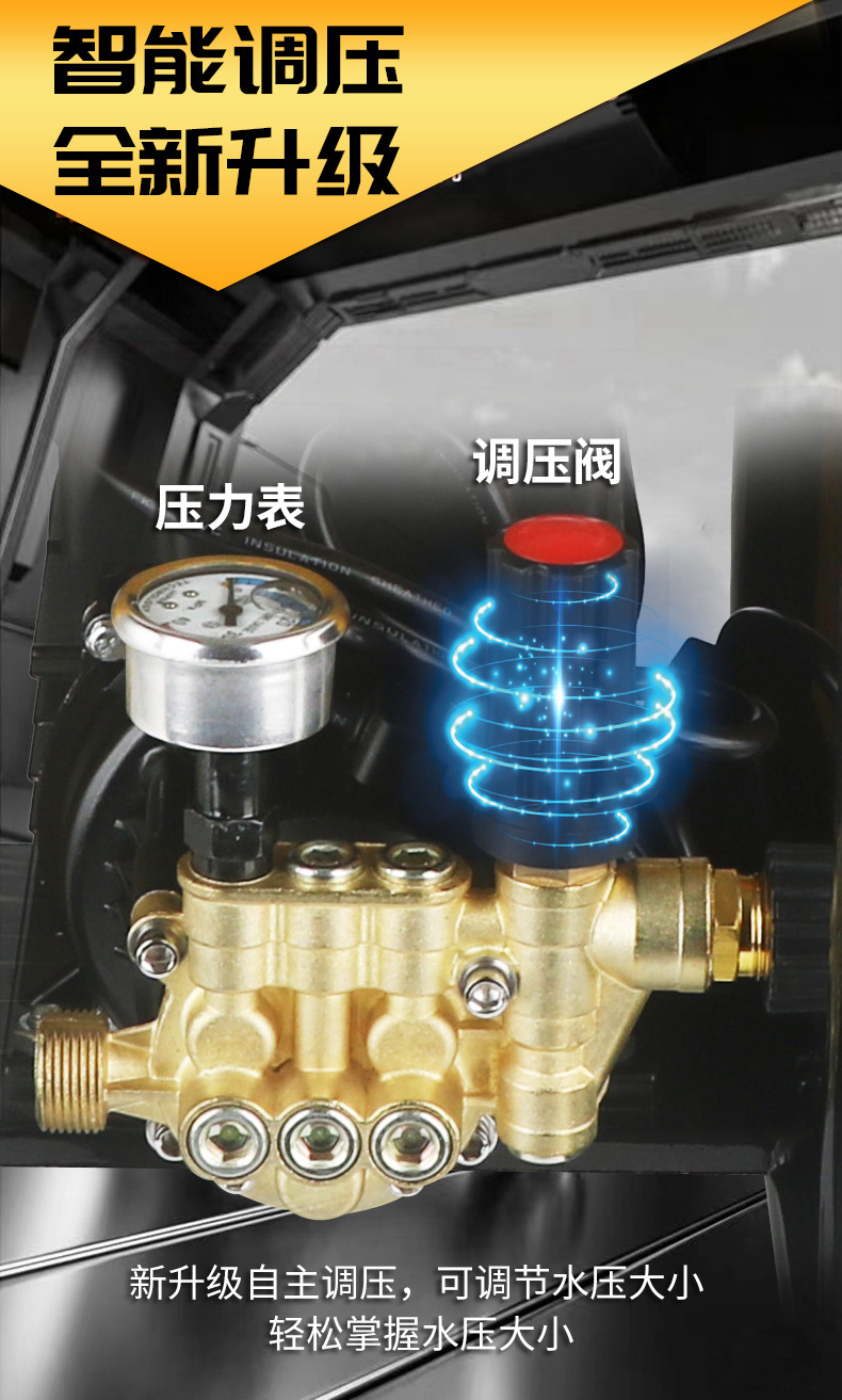 Household ultra-high pressure car washing machine portable 220V high power powerful commercial farm car washing shop car washing pump
