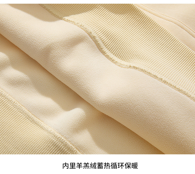 Lamb Fleece Hooded Sweater_13.jpg