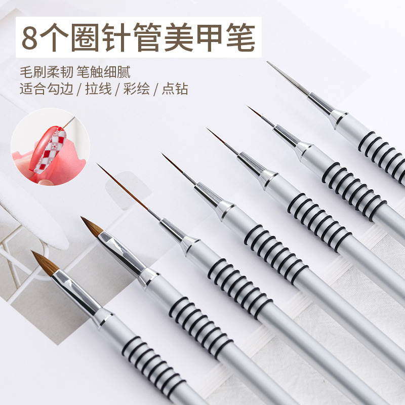美甲笔刷套装 拉线笔雕花水晶笔彩绘针管拉线笔貂毛水染笔指甲刷