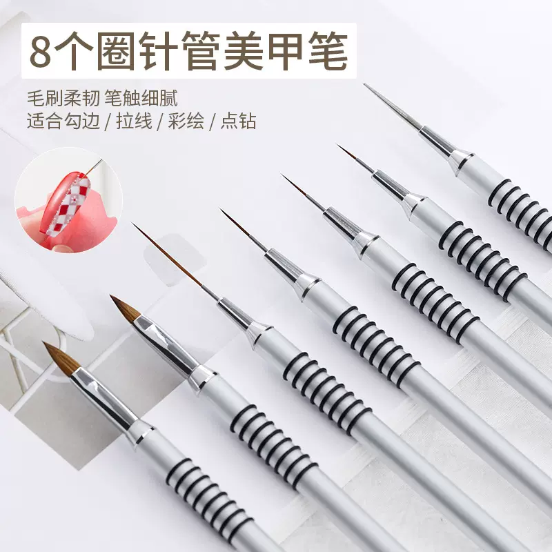 美甲笔刷套装 拉线笔雕花水晶笔彩绘针管拉线笔貂毛水染笔指甲刷