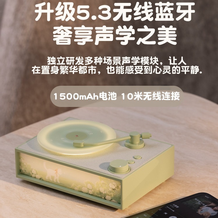レトロなアロマディフューザー付きBluetoothスピーカーライト、ビニールレコードプレーヤー、ワイヤレススピーカー、ライトアート、ナイトライト、装飾品、クリエイティブなギフト|undefined