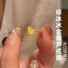 �ŷ�������~�[С���J��ָŮinsС�����r�и���ʳָ�䱬�Wָ�h