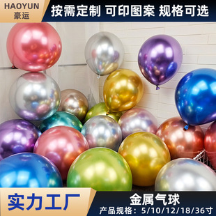 �羳���ٚ����t���A�����z����õ���ɫ�ײ������Ɍ���c����ɫ