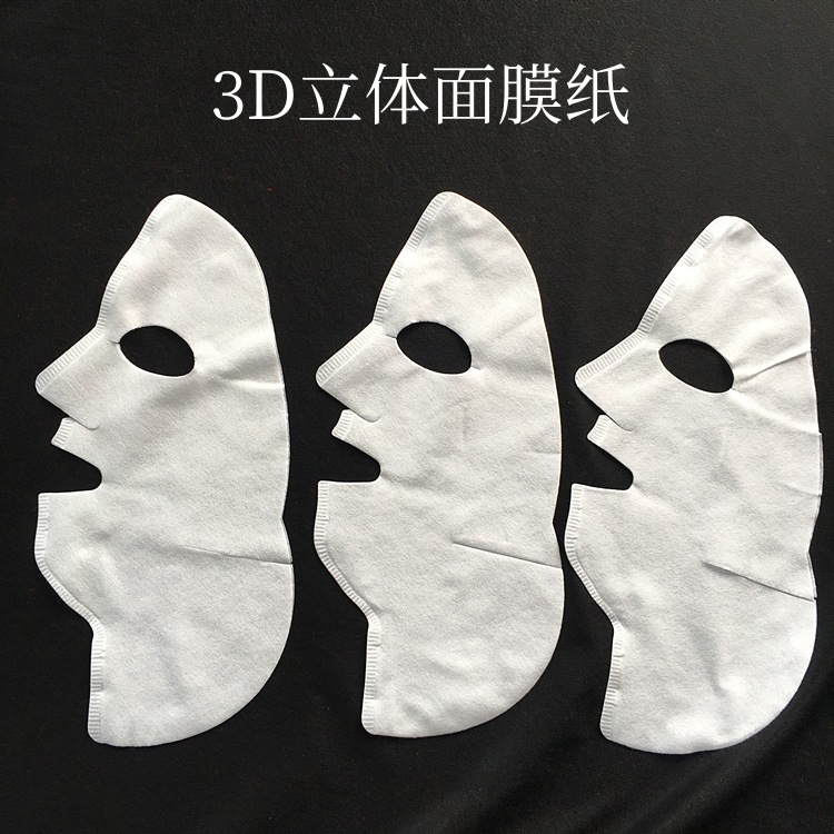 three dimensional face mask