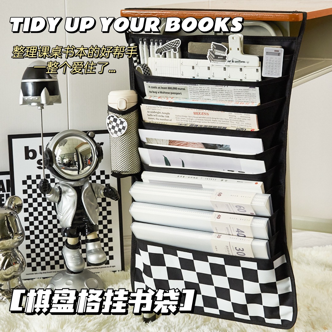 Bolsa de almacenamiento de libros de escritorio de la escuela del estudiante artefacto de almacenamiento de libros de texto de la escuela del estudiante