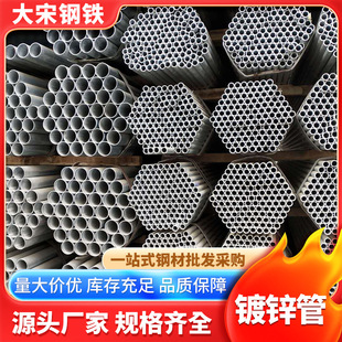 ��\�� �����ܵ� ����� ��\䓹�DN110 ��\䓹ܶ����Xһ��