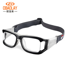 欧宝来男女定制篮球护目镜可配近视散光防爆防雾打足球运动眼镜