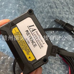 �h�r����ʿCMOSģ�M���┵�ւ������z�y�^ IA-100