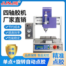 �S��ֱ���������S�z�C�ԄӉT�z�C �Ͳ���c+���D�Ԅ��c�z�CJ004-Z