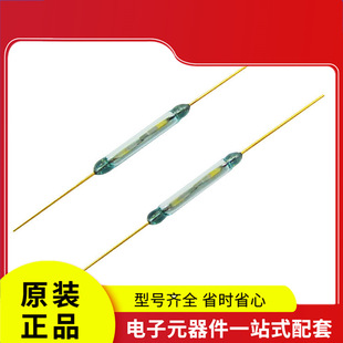 ���_˹�ɻɹ�MKA10110 MKA14103 GPS14A/14B 11A/11B/16A��עԭ�b