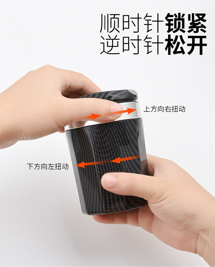 Lantu Zhiyin Car Ashtray 2025 New Dreamer High Flame Retardant Car Interior Modification with Cover Light
