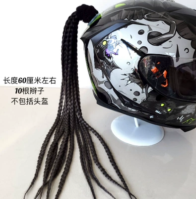 Children's Balance Bike Helmet – Motosiklet dəbilqələri - lake-blue