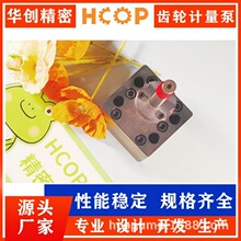 ����X݆�� ����ո����� ʳƷ�ӹ�Ó�� ��懲��P��p��Ӌ����