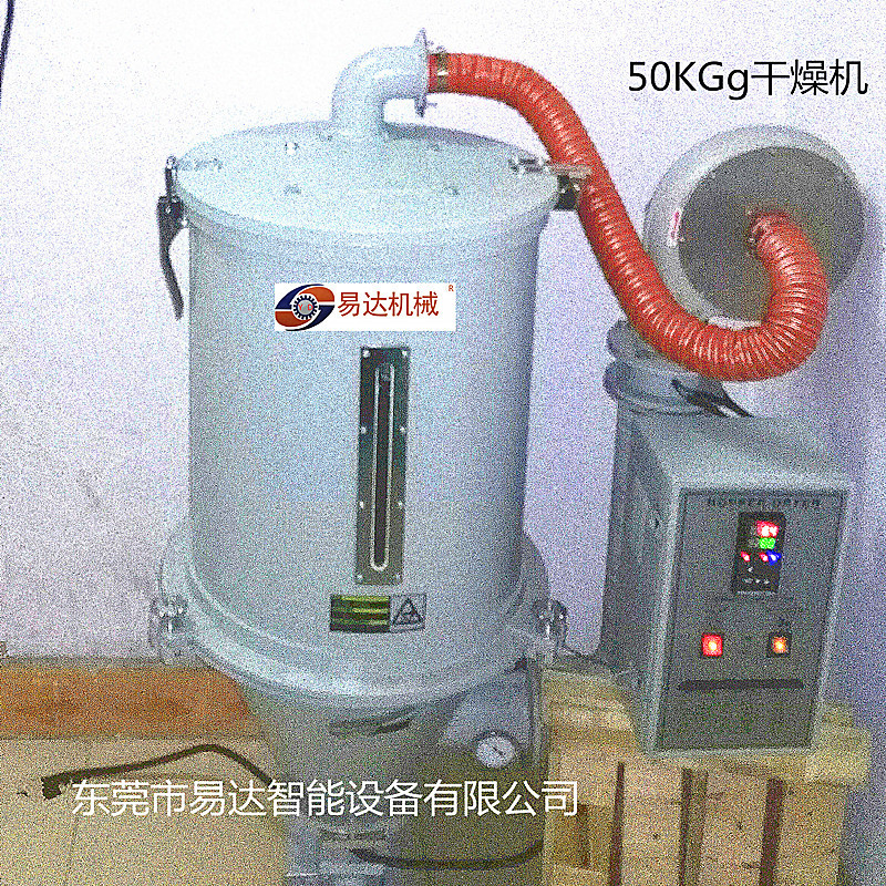 IMG_20160324_073124_副本_副本