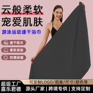 �ٸ�ԡ����ˮ�ٸ���Ӿԡ��ɳ������ˮ��ɳ�������\�ӱ�yʽɳ����