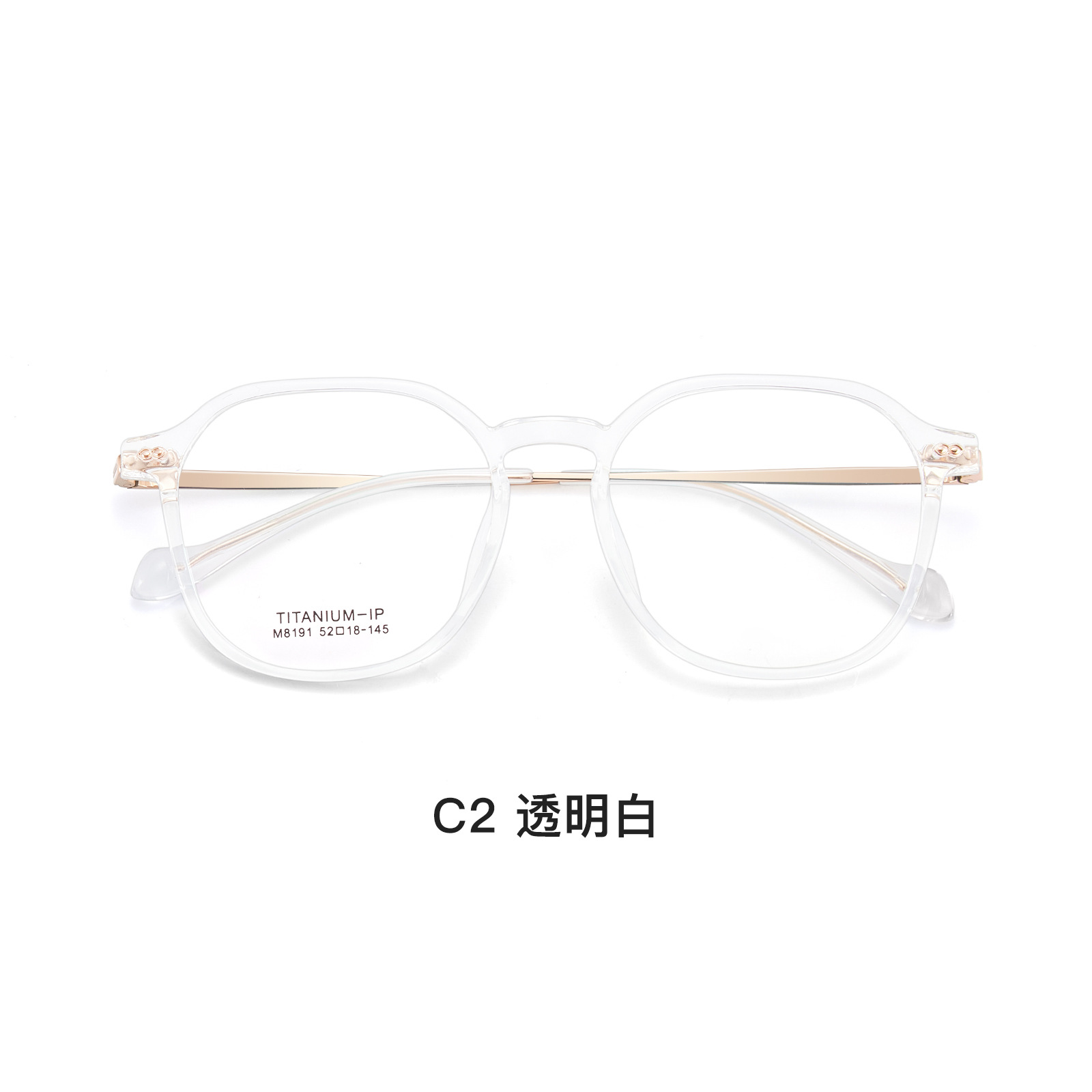 El rostro liso verde esmeralda muestra blanco TR montura de titanio montura de gafas patas de titanio flexibles anti-deformación puede igualar grado Danyang lote