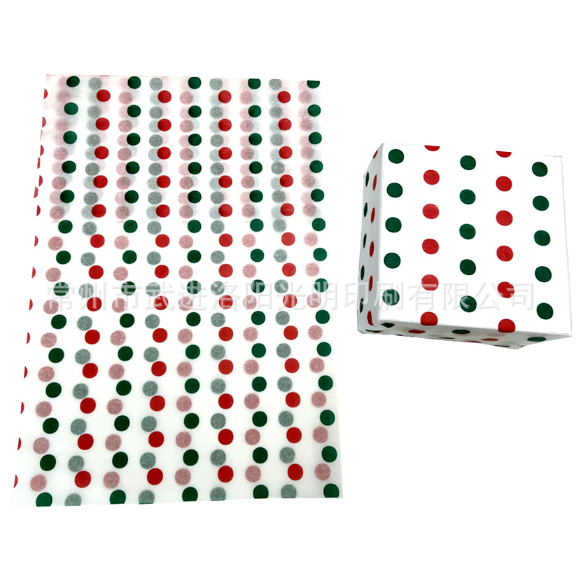 빨간색과 녹색 점