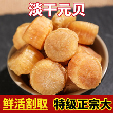 ����S���]�������|ɽ�uԪؐ��������ؐ��ؐ���r��ζ���ɺ�ζ��؛