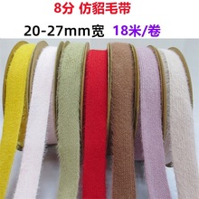 2.5�n��ᘿ�ë�q���� DIY�����Y�lz������ë�߅��������