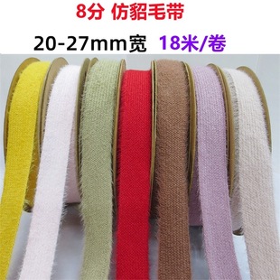 2.5�n��ᘿ�ë�q���� DIY�����Y�lz������ë�߅��������