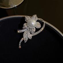 韩国镶钻珍珠花朵银色胸针时尚创意胸花个性气质网红胸花配饰批发