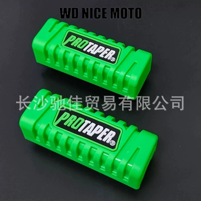 Motorcycle Anti-Slip New Model – Motosiklet ləvazimatları və aksesuarları - wuyang-colorful-green
