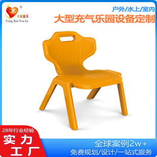 2025 Kindergarten Small Chair Early Education Table and Chair Children's Backrest Chair Can Lift Baby Small