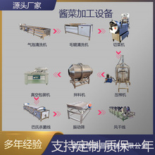 ���r�}���̲����a���|������ݲ�ȫ�׼ӹ��O�����ؕ����ϴ�C��