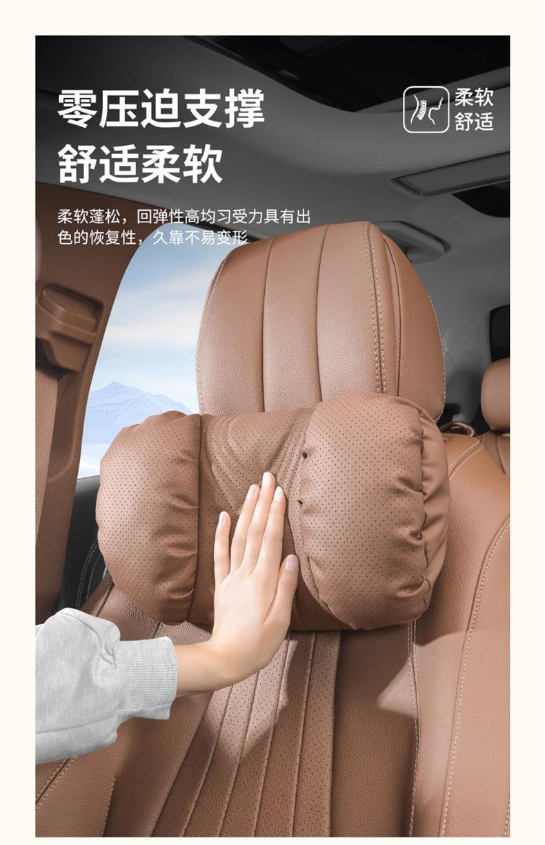 Suitable for Zeekr 001 Car Pillow and Blanket Dual-Use 009 7X 007 Lumbar Support Cushion Interior Accessories
