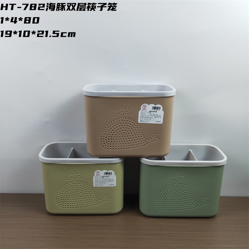 Organizador para palillos y cucharas de plástico multicompartmento para cocina, venta al por mayor para tiendas de 2 euros.