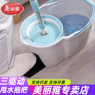 ���������D�ϰѼ����ϵ�����ϴ�ղ��Ԅ�˦ˮ��Ͱ�ϲ��_�Ȱ�؛���l