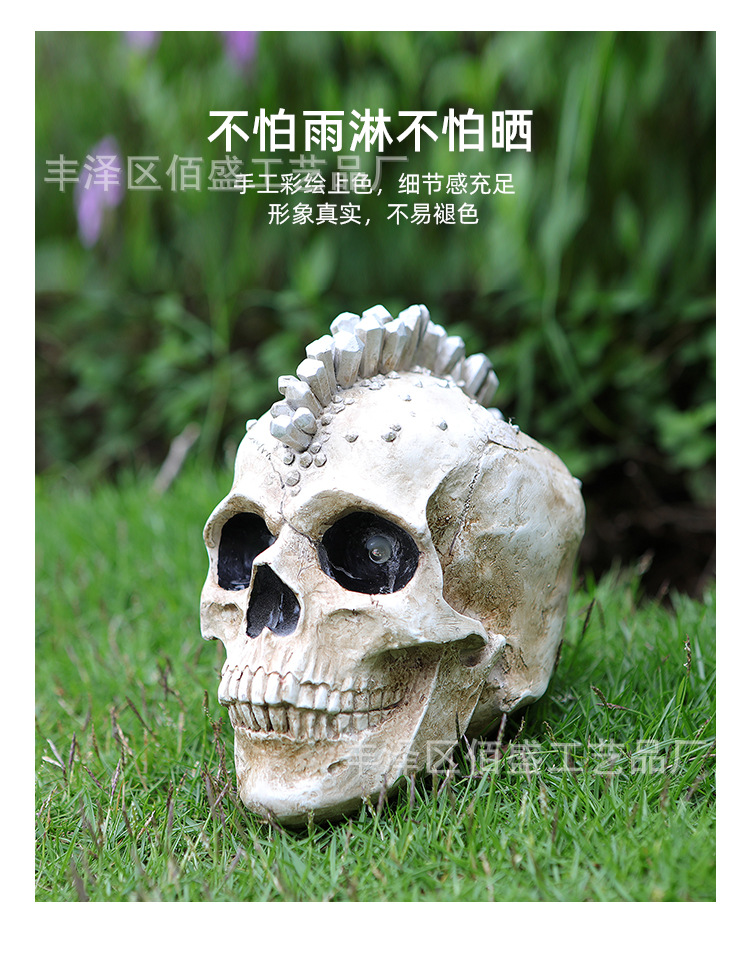 骷髅头灯_05.jpg