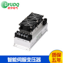 国产伺服系统三相伺服电子变压器25KW 伺服驱动器专用变压器批发