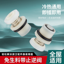 �ܵ����yˮ���^�����ώ�ֹˮ�y�Ԅ�ֹˮ���P�_�P�S�޷�©ˮ���