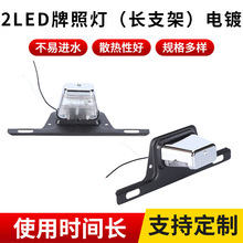 Rd2LED՟L֧ հ βw՟