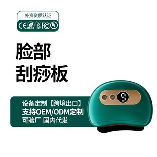 �S�����l������ʯ�����늄��沿������Ħ����΢�������x���jˢ