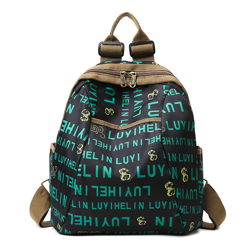 Women's new retro versatile backpack women's simple travel trendy backpack Harajuku multi-functional design schoolbag