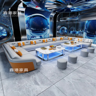 Light Luxury KTV Sofa Coffee Table Combination U-shaped Corner Caravan K-room Bar Clearing Bar Special Box Card Seat