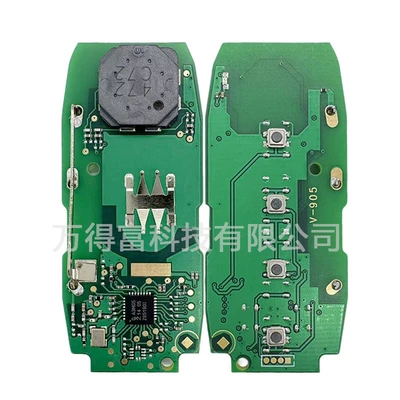 Car Keys for Nissan X-Trail