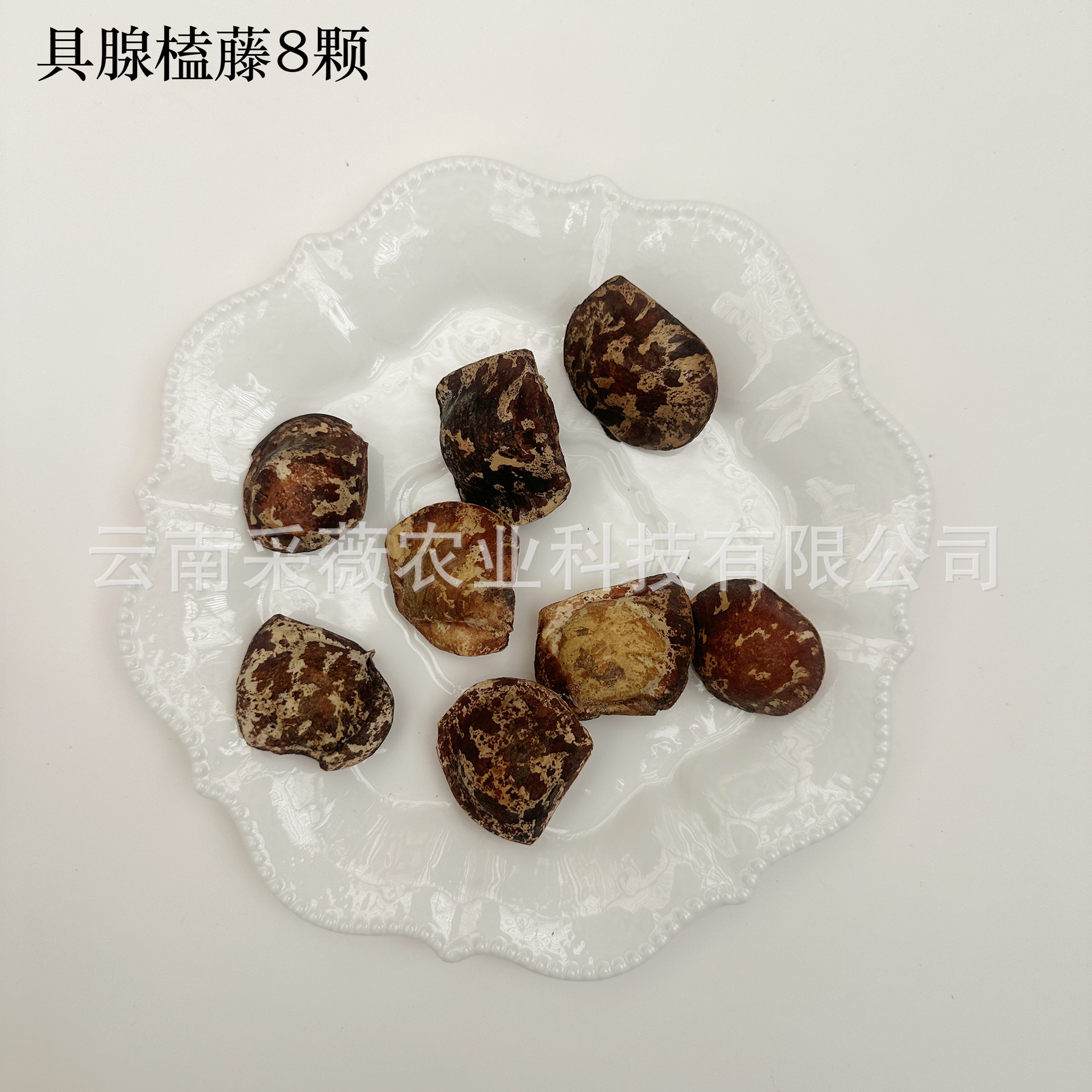 [all kinds of fruit dried flowers] Christmas fruit decorations dried flowers dried fruit plant fruit DIY acorn