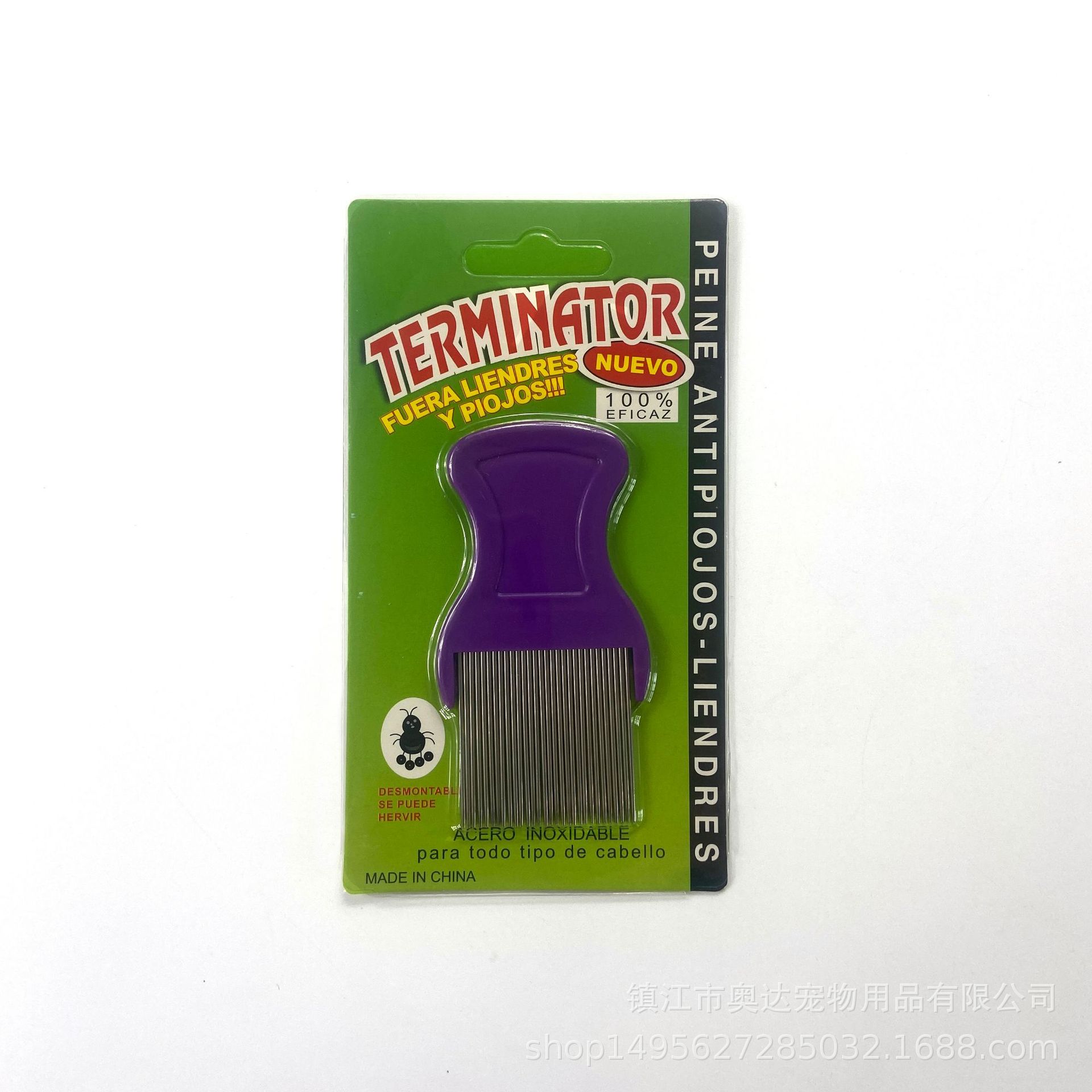 Directo de fábrica suministros Para Mascotas larga aguja de eliminación de piojos aguja peine gato y perro de limpieza de acero inoxidable peine de pulgas peine para mascotas